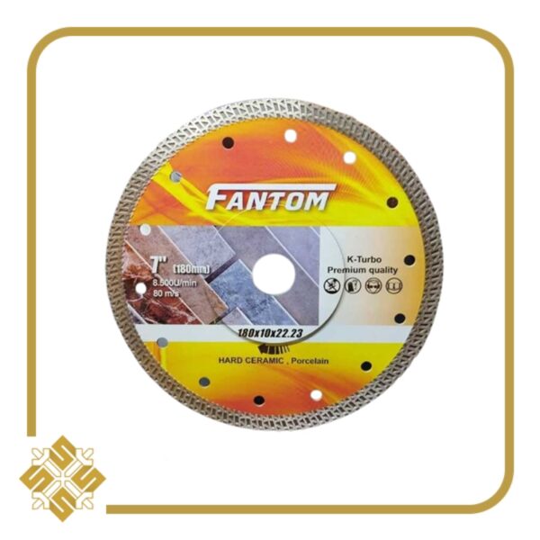 صفحه مینی اسلب بر