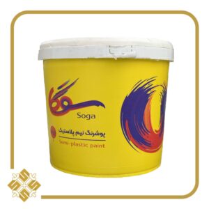 رنگ نیم پلاستیک سوگا