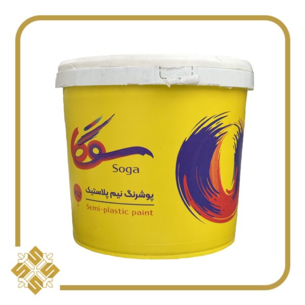 رنگ نیم پلاستیک سوگا