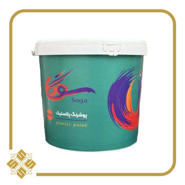 رنگ پلاستیک سوگا