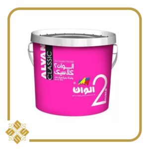 رنگ نیم پلاستیک الوان