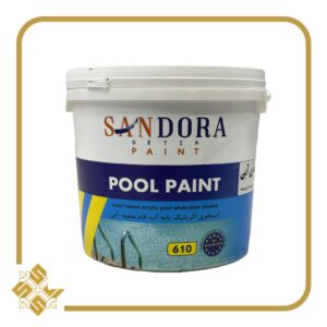 رنگ استخری ساندورا