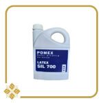 رزین آببندی