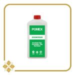 آببند درزکاشی