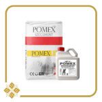 آببندی دوجزئی استخر