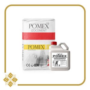 آببندی دوجزئی استخر