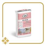 پودربندکشی آنتی باکتریال