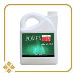 پرایمر زیرسازی