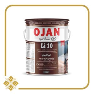 ایزوگام مابع