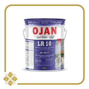 لاستیک مایع آبی