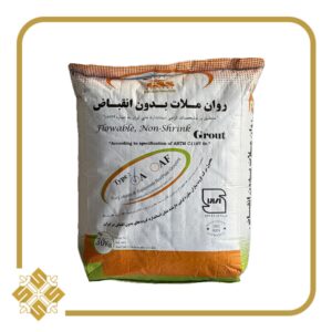 گروت سیمانی