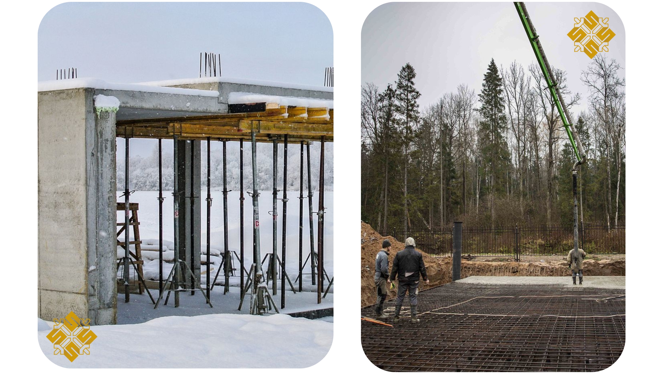 انواع ضد یخ بتن 