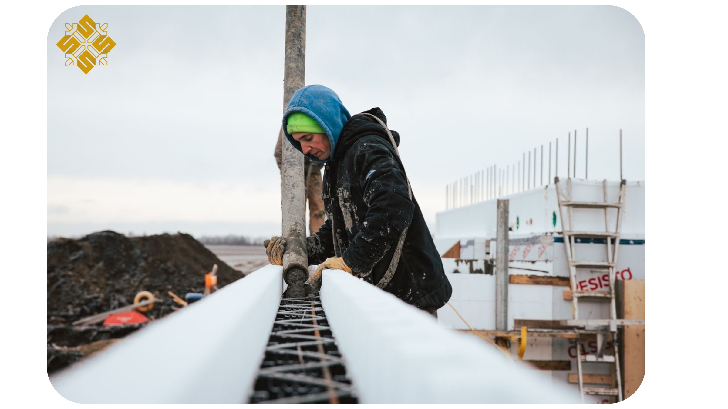 ضد یخ بتن چیست؟