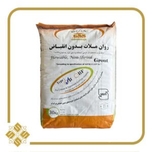 سیمان گروت گرید B ساورد