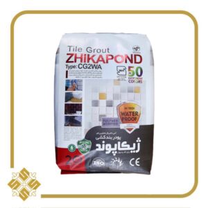 پودربندکشی نانو آنتی باکتریال